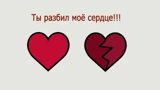 КОМПОЗИЦИЯ 20