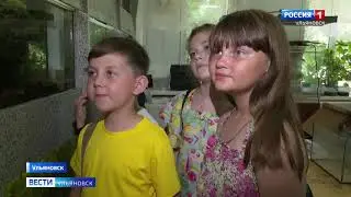 Юные натуралисты шагают по планете