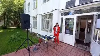 Любимый человек