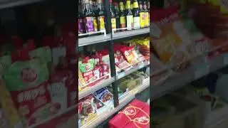Удалянчи магазин