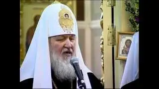 Патриарх Кирилл в Мирном 09.2010