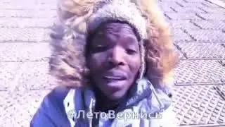KerimGold--Лето, прощай!