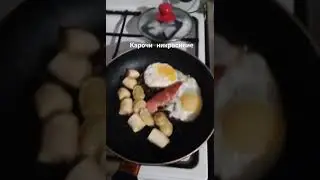 Жареные бананы (Deszayner/Mult420)