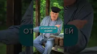 Маячник дядя Митя  - мысли на досуге (2)
