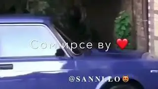 Чеченская песня хьоменаг 2020