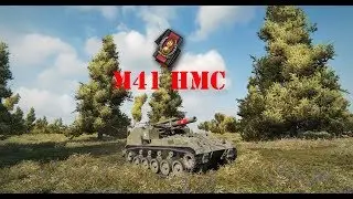M41 HMC - Bombardier
