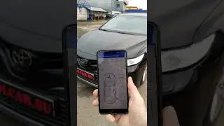 автозапуск с телефона и штатного ключа, установка сигнализации Camry