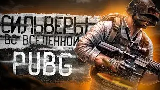 #84 (CS:GO / Portal2 / PUBG / Fall Guys) Конопатый Злой?! | Разоблачение ютубера!