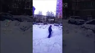💟 я за соню горой) 💟 
