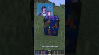 САМЫЙ НЕОБЫЧНЫЙ ДИНАМИТ В МАЙНКРАФТ 