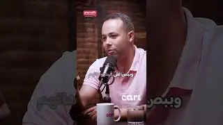 الشيطان يكمن في التفاصيل