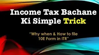 #ITR #ITR File #FY201920 #AY202021#How to Save Income Tax Simple Trick