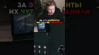 twitch: strogo ВСЕ ПОДУМАЛИ ЧТО ЭТО ЧИТЫ 