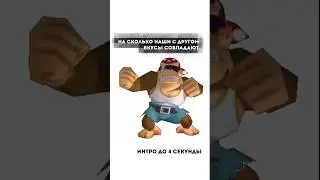 емое, я забыл текст вставить #тренды
