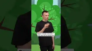 Как в СССР продавали газировку? 
