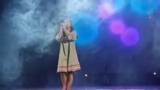 Кусерова Злата "Зязюля"