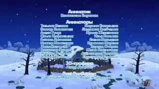 Винни Пух и день забот