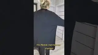 4 января 2023 г.
