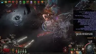 3.25 Double Strike Gladiator  T17 Sanctuary Run