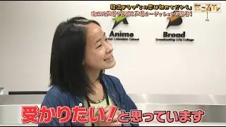 次世代のスター声優が誕生⁉韓流ドラマ吹き替えオーディションに密着【たこるTV #16】