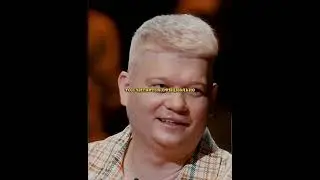 Замужество головного мозга 