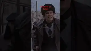 Слово пацана мешап Exter сборник