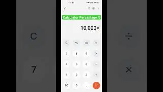 Percentage Calculate| How to Calculate Percentage by calculator 