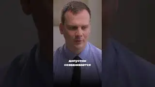 Какие ситуации обидны для врачей? Обидит ли решение пациента послушать второе мнение?