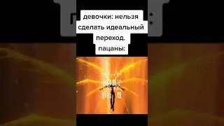 Опенинг из Евангелиона к -Джо Джо Мем-