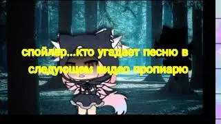 Ищу пару+ небольшая инфа (ч.оп)
