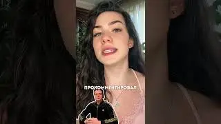 Скандал с Меллстроем 😱 #tiktok #меллстрой #mellsstroy #shorts #шортс #тикток