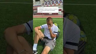 НЕУЖЕЛИ Я СМОГ ЭТО ВЫПОЛНИТЬ? 🤯⚽️ 