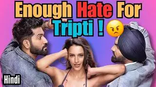 Enough Hate For Tripti! | Bad Newz | Vicky Kaushal | Tripti Dimri | Ammy Virk | Karan Johar | Review