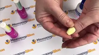 Как снять лак для ногтей Rio Gel-effect