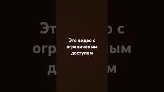 название нет потому что автор ленивый