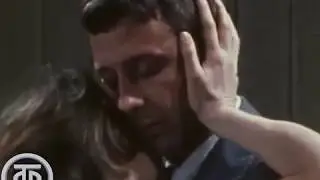 В.Розов. Вечно живые. Серия 1. Театр 