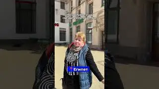 Пишите свои варианты в комментариях