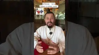 Вебинар 25 долларов #гуйшэнь #павелким