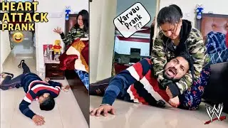 HEART ATTACK PRANK On WIFE! (GONE WRONG)