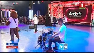 Беларусь сегодня узнает имена финалистов национального отбора на 