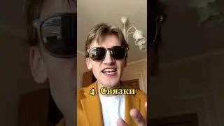 Как заработать 2023 году