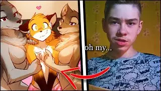 откуда у меня...
