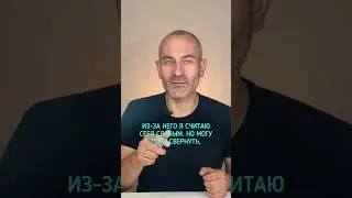 Отгадай загадку 