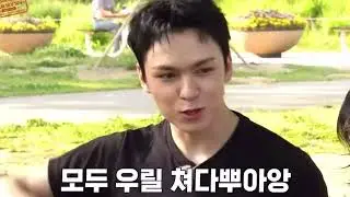 [세븐틴/버논] 밈잘알 최버논