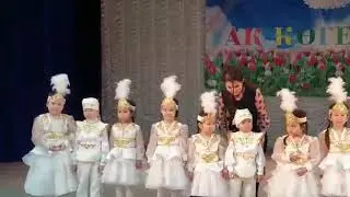 Тилашар....Ани..Л.Суйинбаева..Сози..Р.Наурыбаеаа