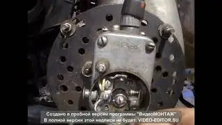 как настроить правильно магниту на муравья