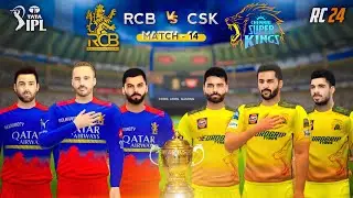 Tata IPL 2024 🏆 In Real Cricket 24 || RCB vs CSK || Match - 14 || RC24 @RealCricket