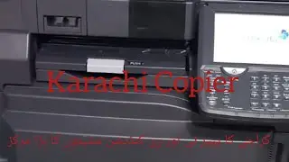 زیروکس فوٹو کا پیر کسٹمر کی رائے Photocopier in Karachi Customer review  Xerox 5855 sale زیروکس