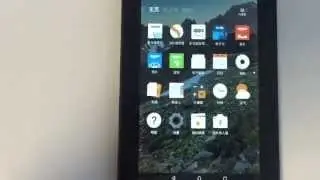 Amazon Fire Tablet: change language to English