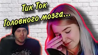 ТИКТОКЕР ПРО ОХРАНУ В КРОКУС СИТИ / НЕТ СЛОВ / БЫТЬ ДОБРУ